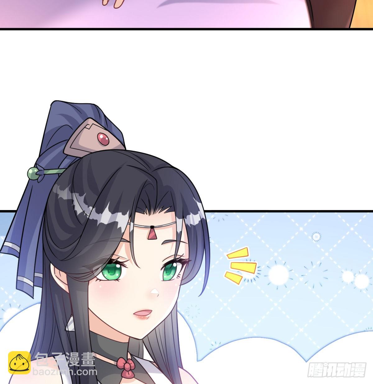 有喜了(1/2)-第67话