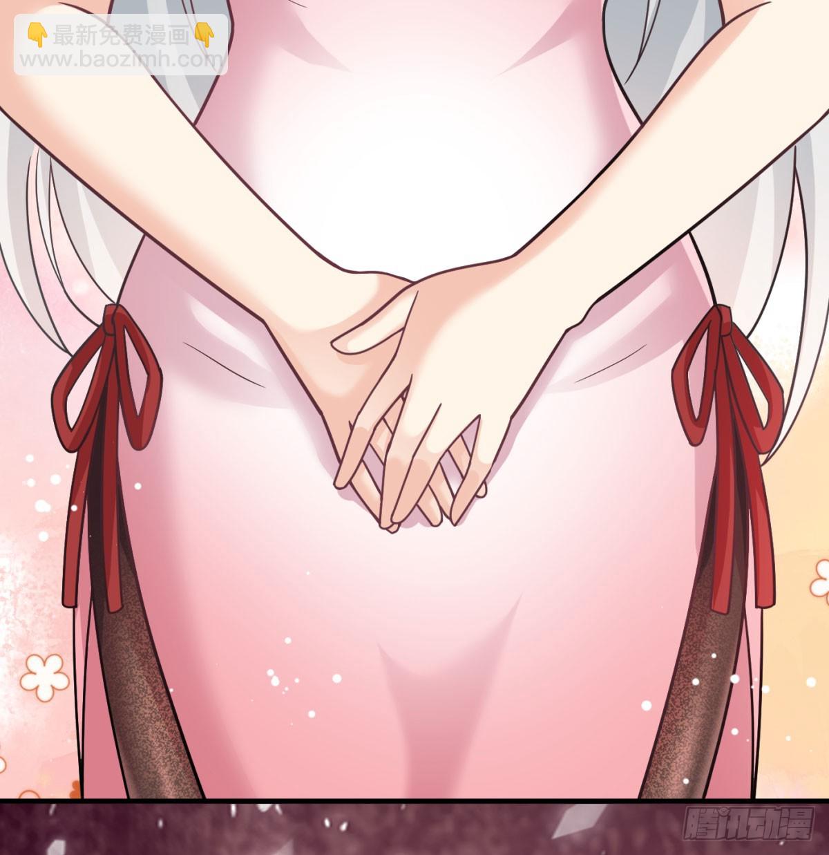 有喜了(1/2)-第67话