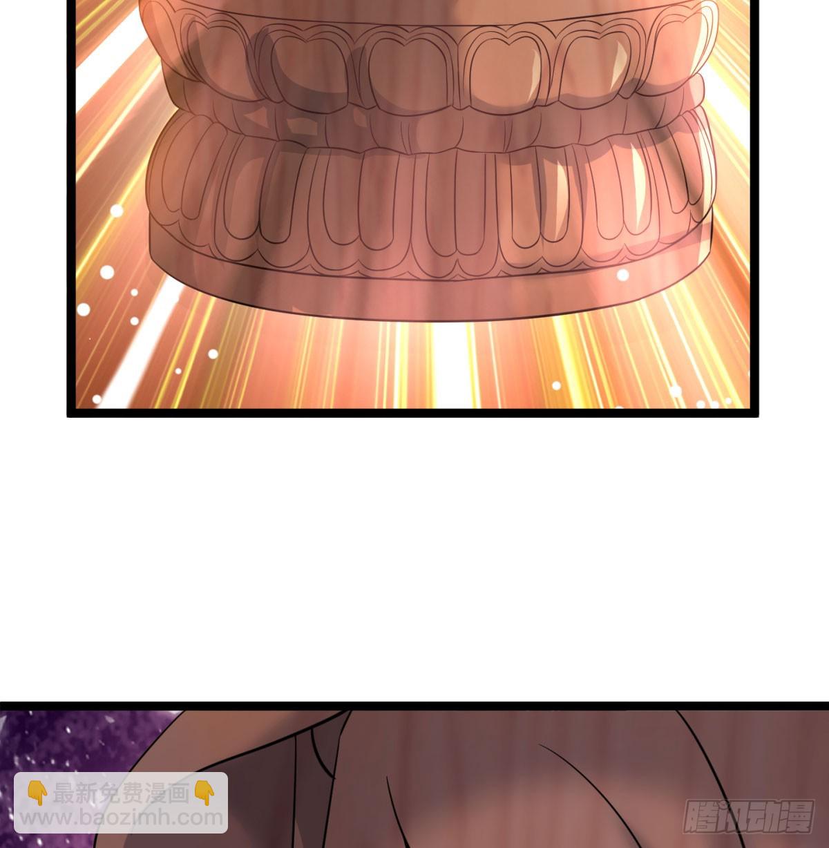 甜蜜日常(1/2)-第69话