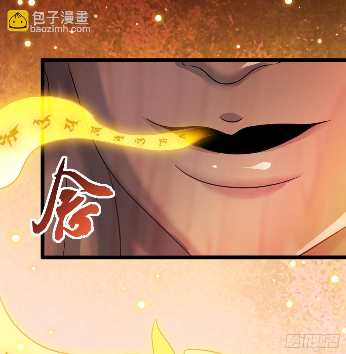 甜蜜日常(1/2)-第69话