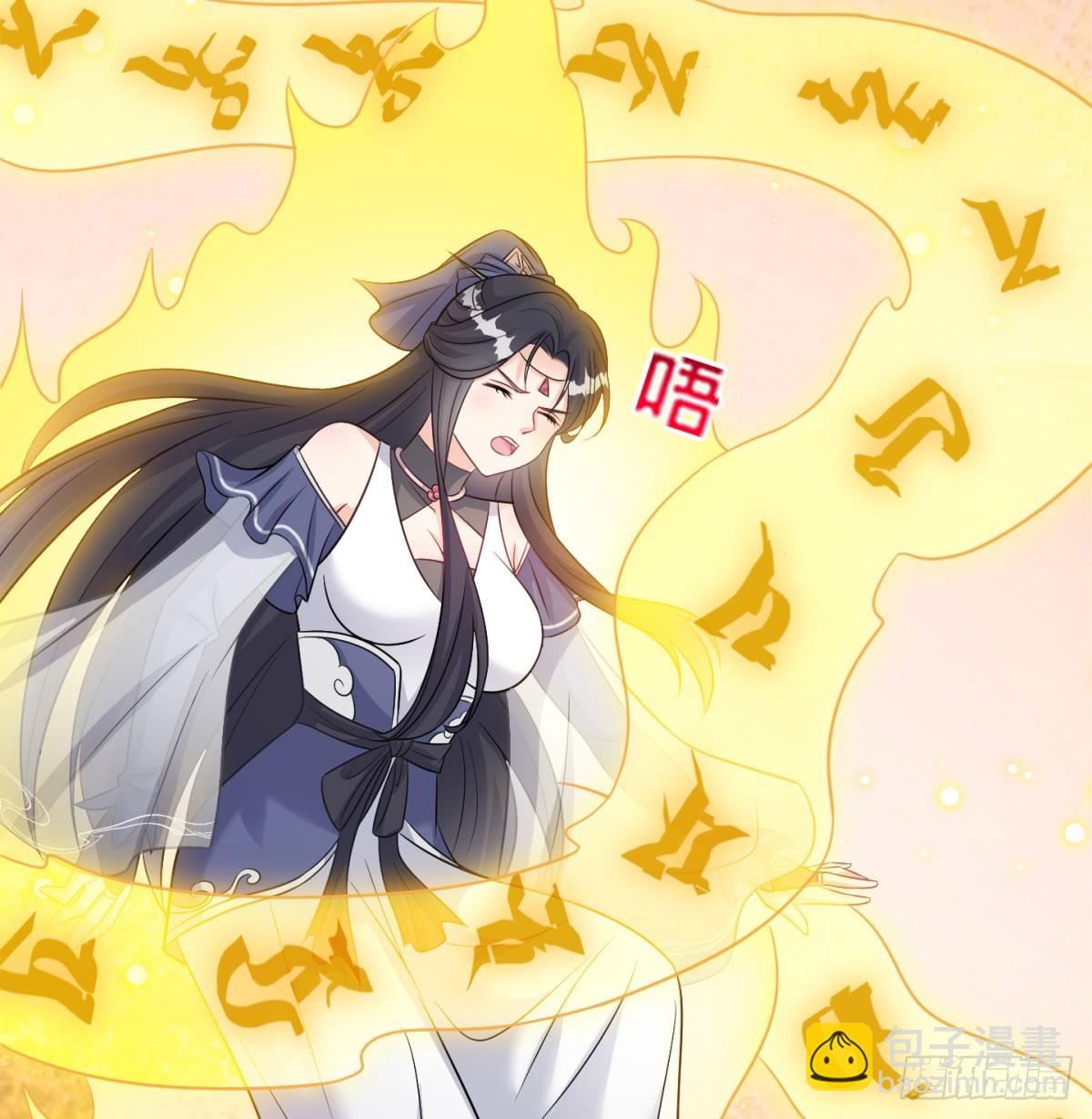 甜蜜日常(1/2)-第69话