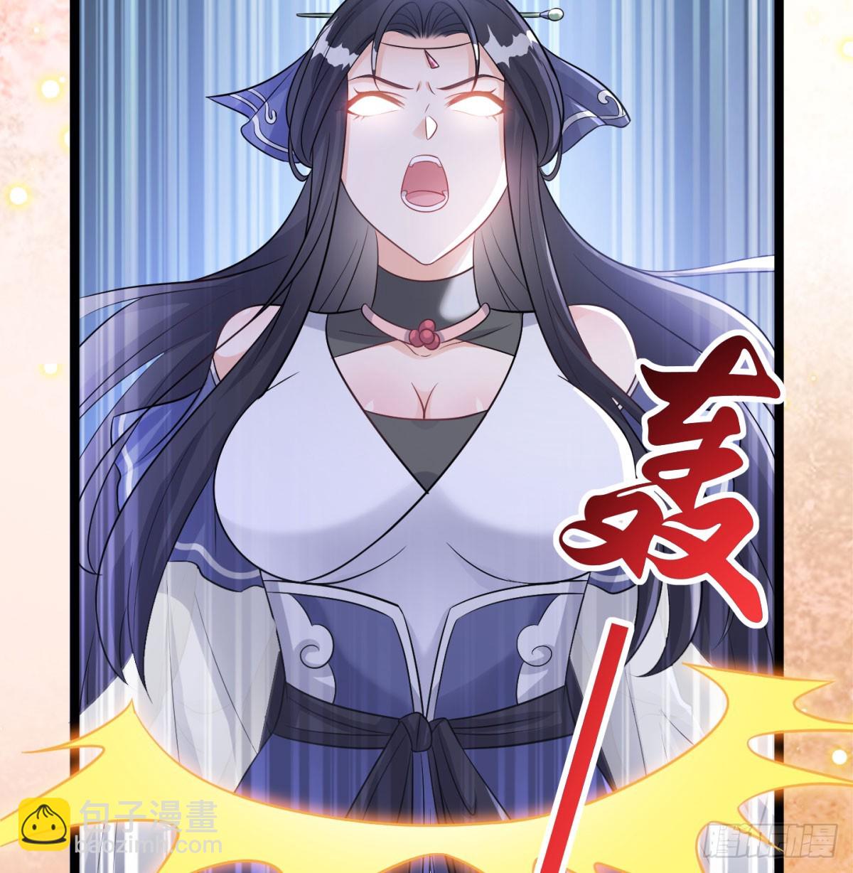 甜蜜日常(1/2)-第69话