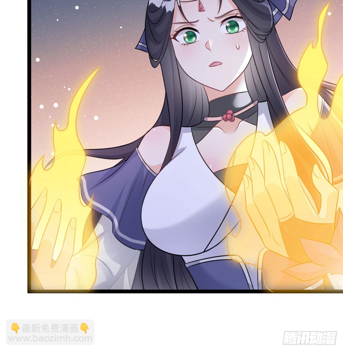 甜蜜日常(1/2)-第69话