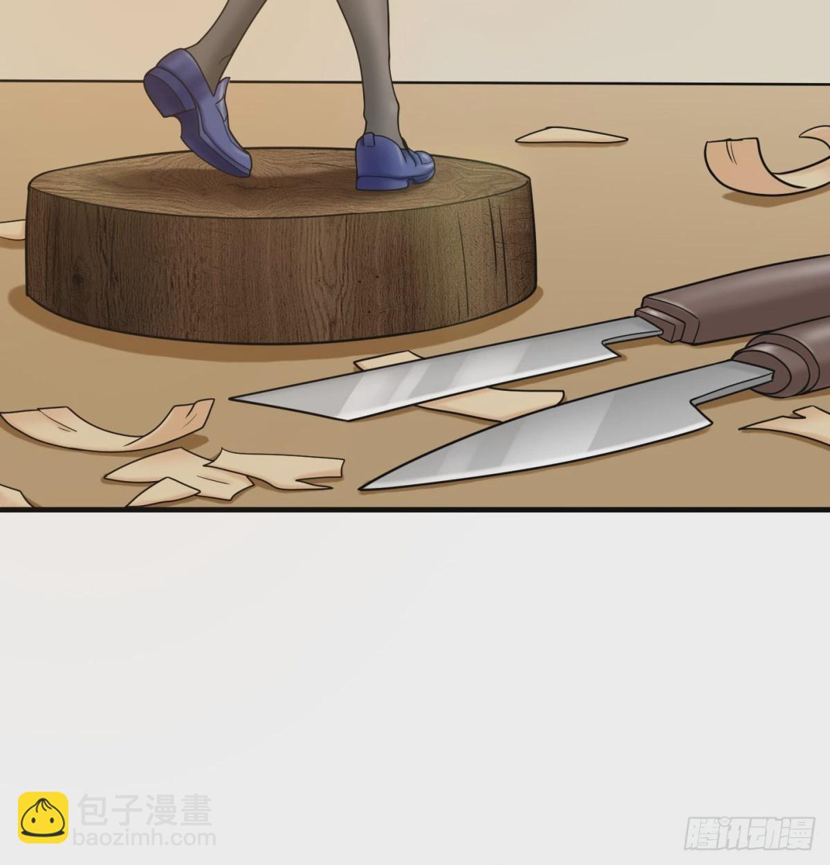 甜蜜日常(1/2)-第69话