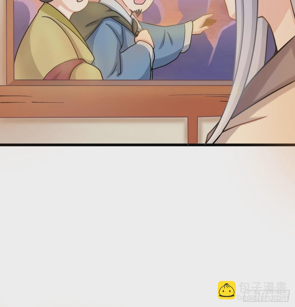 甜蜜日常(1/2)-第69话