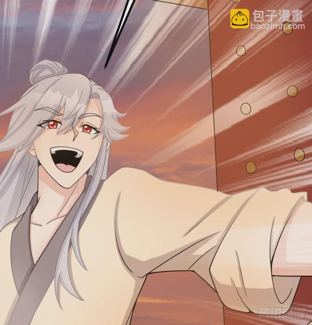 甜蜜日常(1/2)-第69话