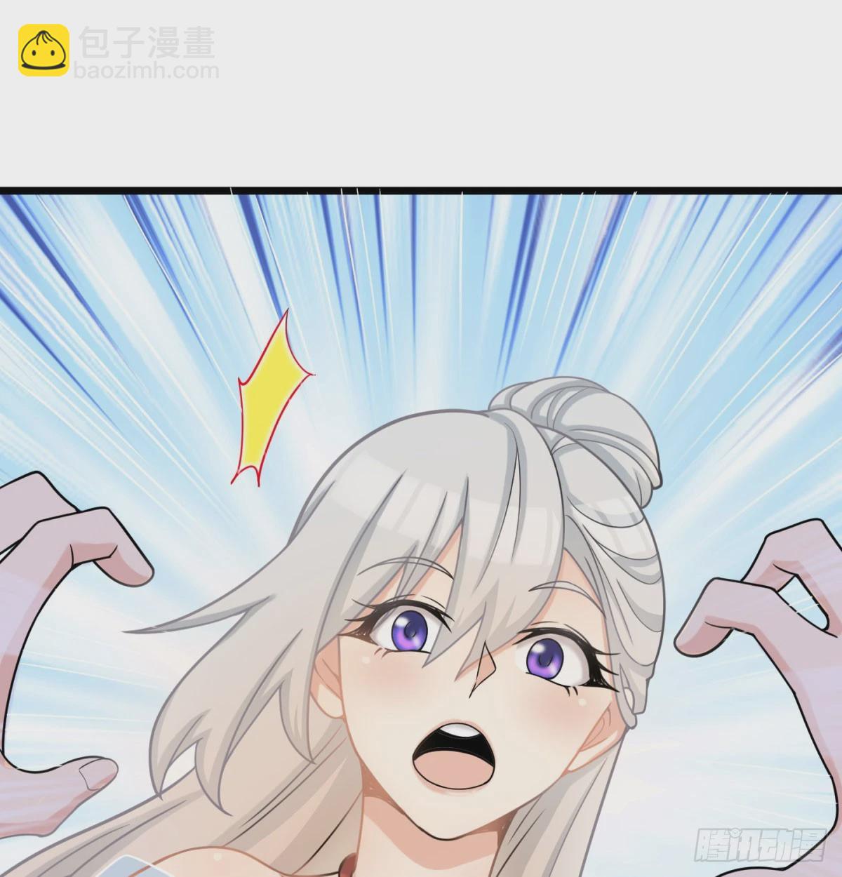 甜蜜日常(1/2)-第69话