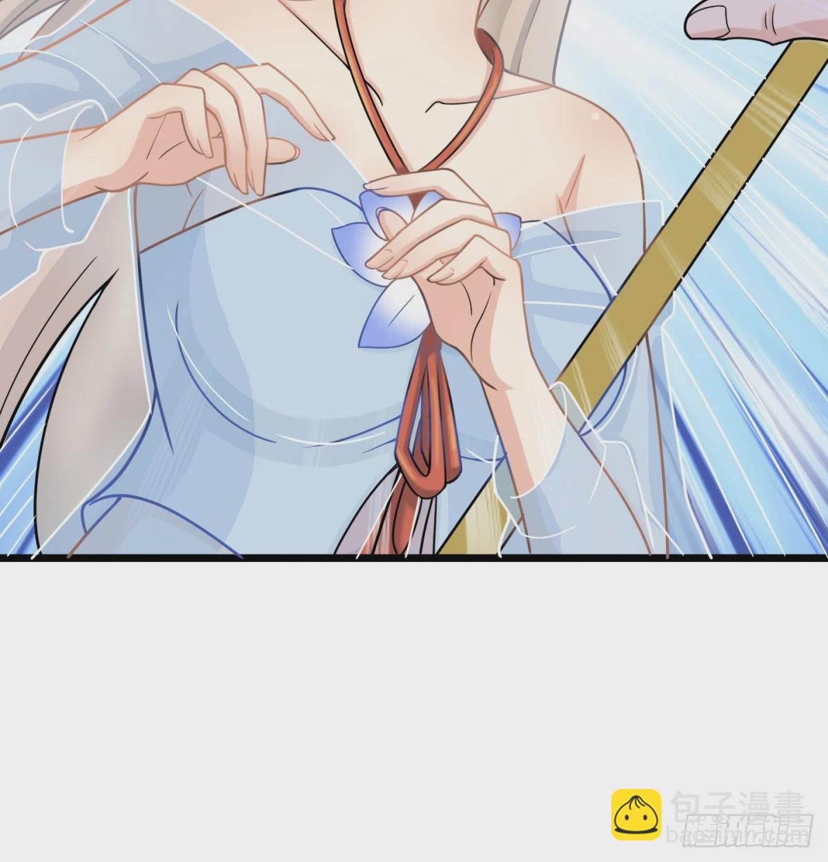 甜蜜日常(1/2)-第69话