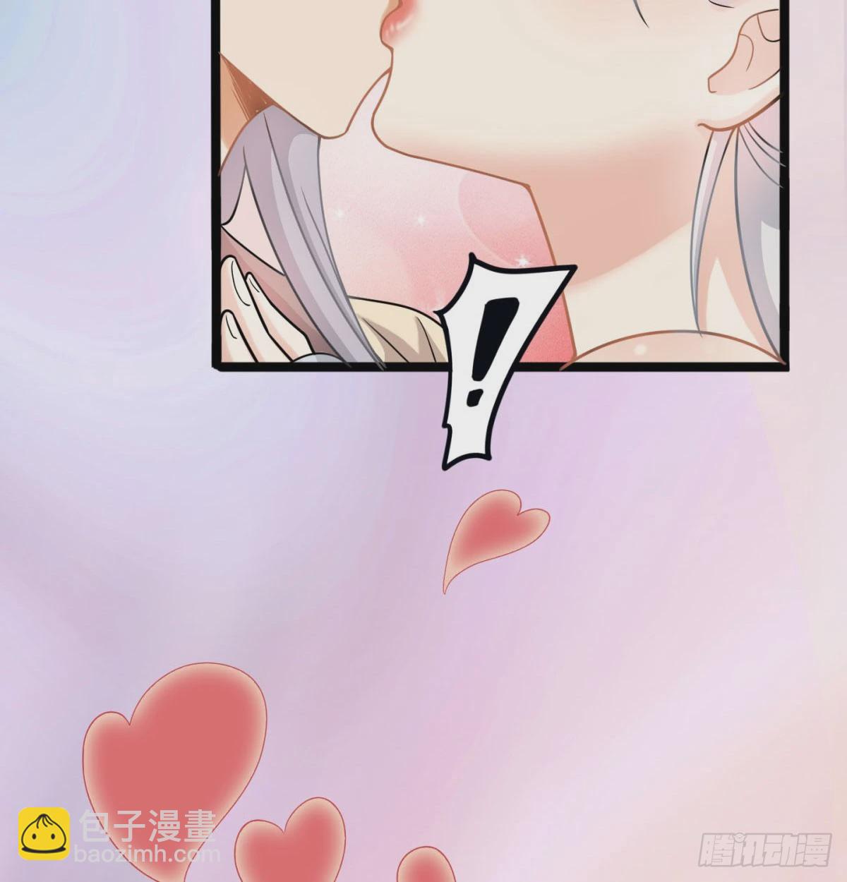 甜蜜日常(1/2)-第69话