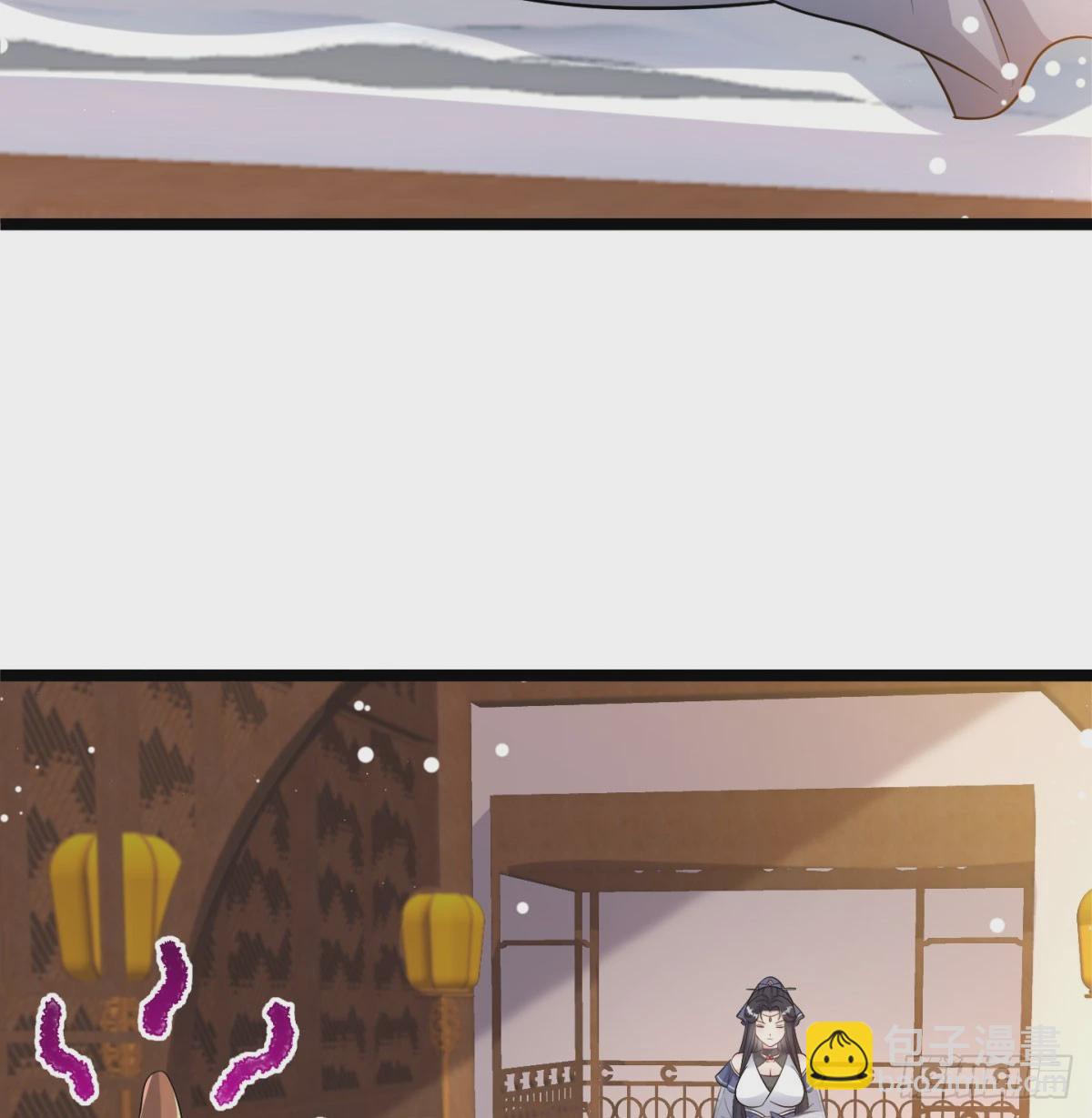 甜蜜日常(1/2)-第69话