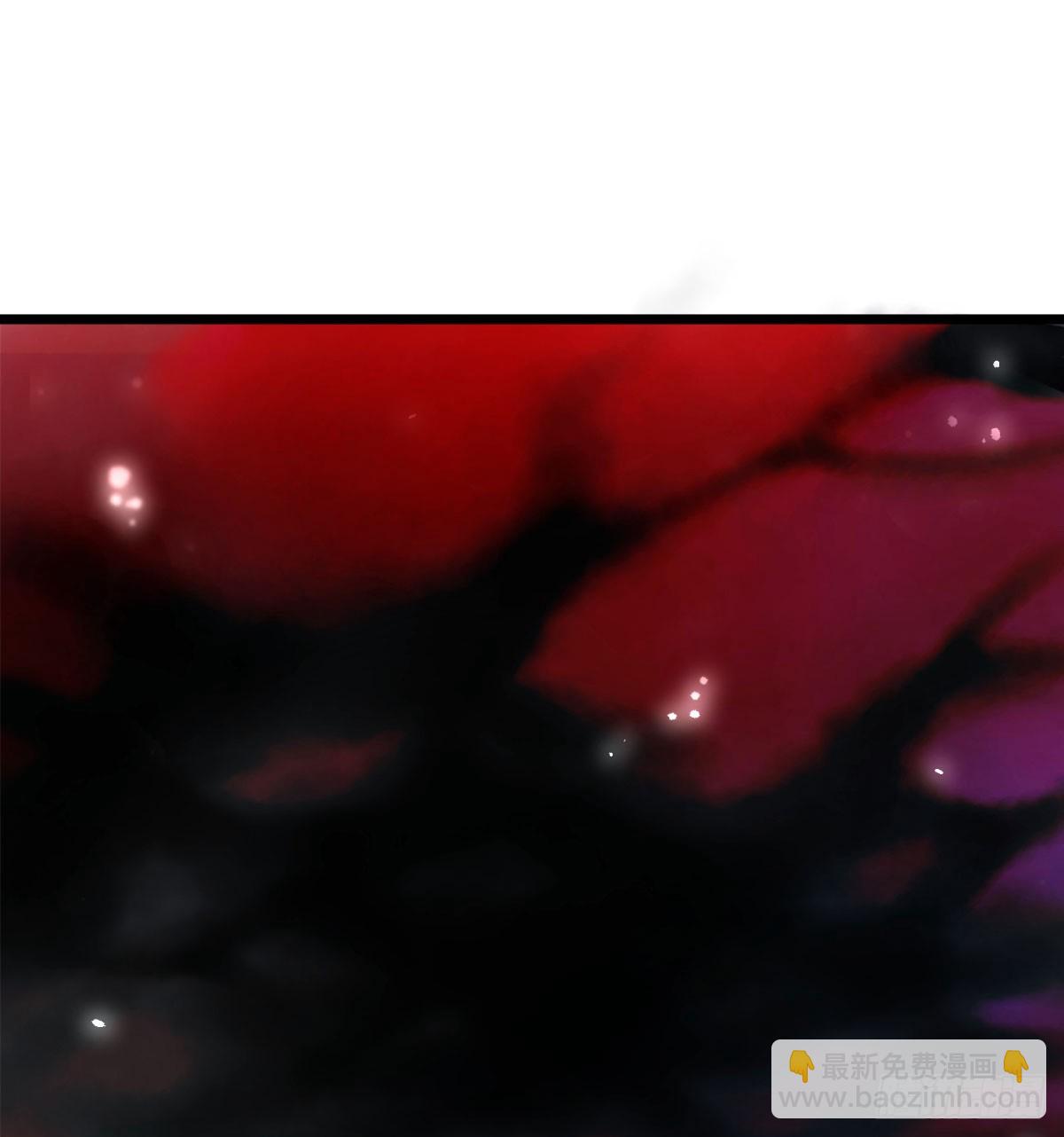 你不该来的(1/2)-第71话