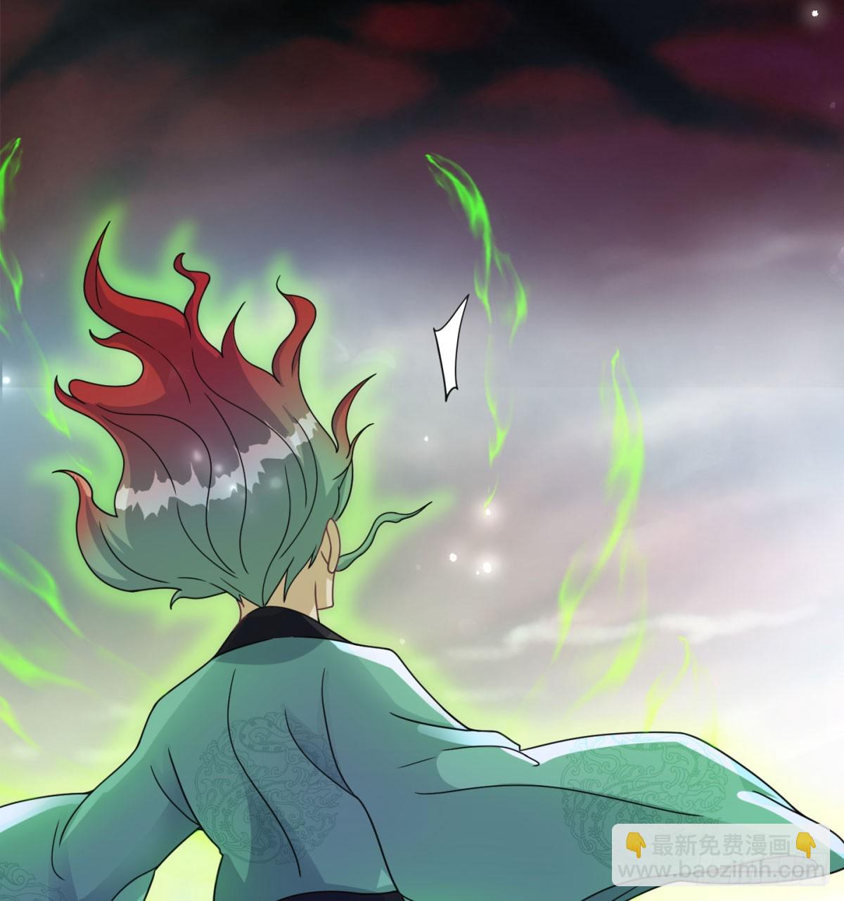 你不该来的(1/2)-第71话