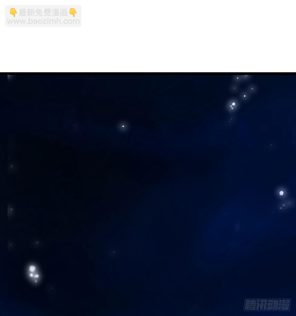 你不该来的(1/2)-第71话