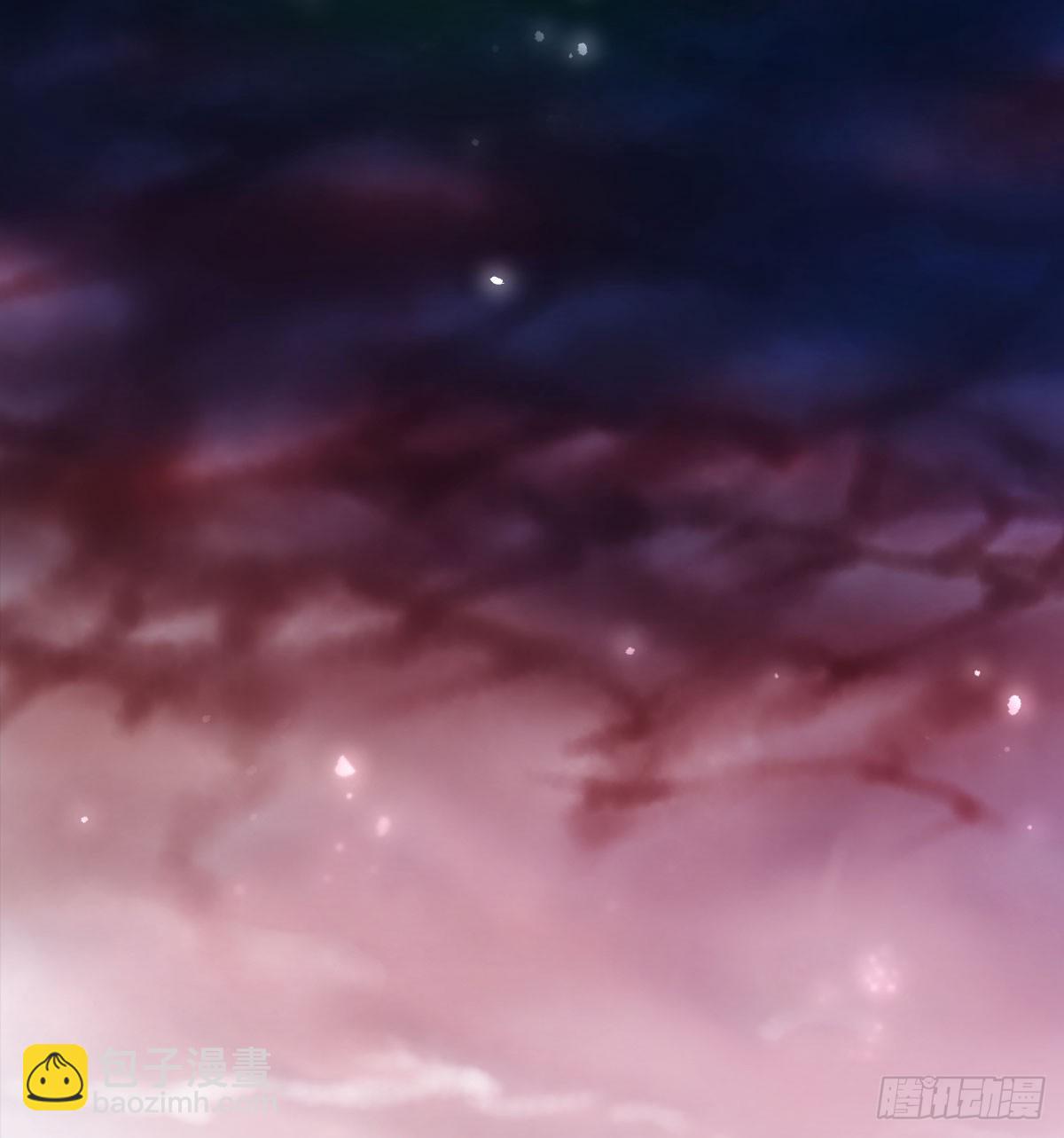 你不该来的(1/2)-第71话