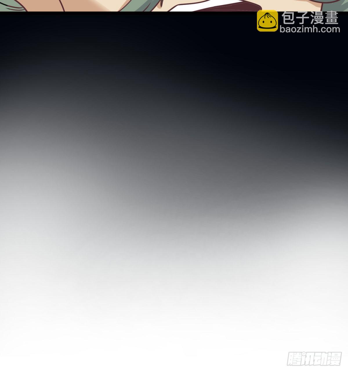 你不该来的(1/2)-第71话