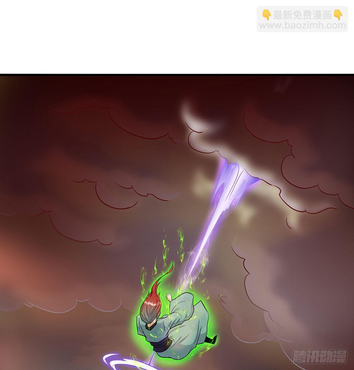 你不该来的(1/2)-第71话