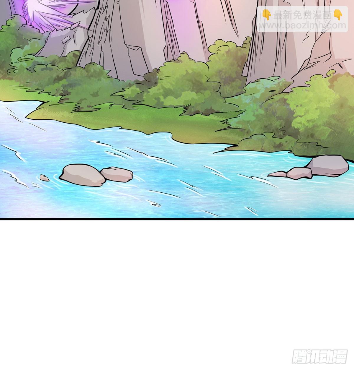 你不该来的(1/2)-第71话