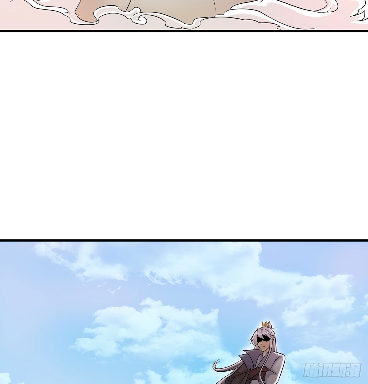 你不该来的(1/2)-第71话