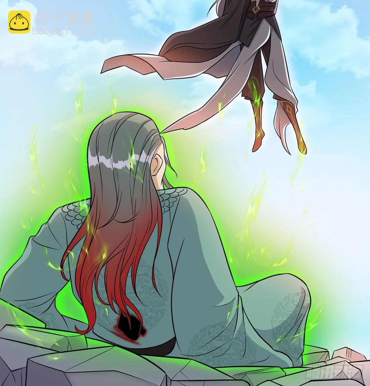 你不该来的(1/2)-第71话