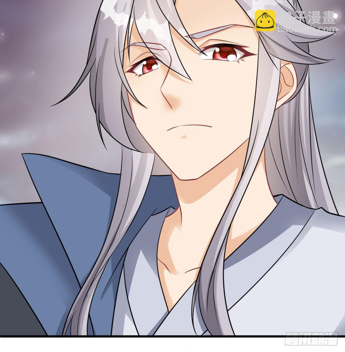 你不该来的(1/2)-第71话