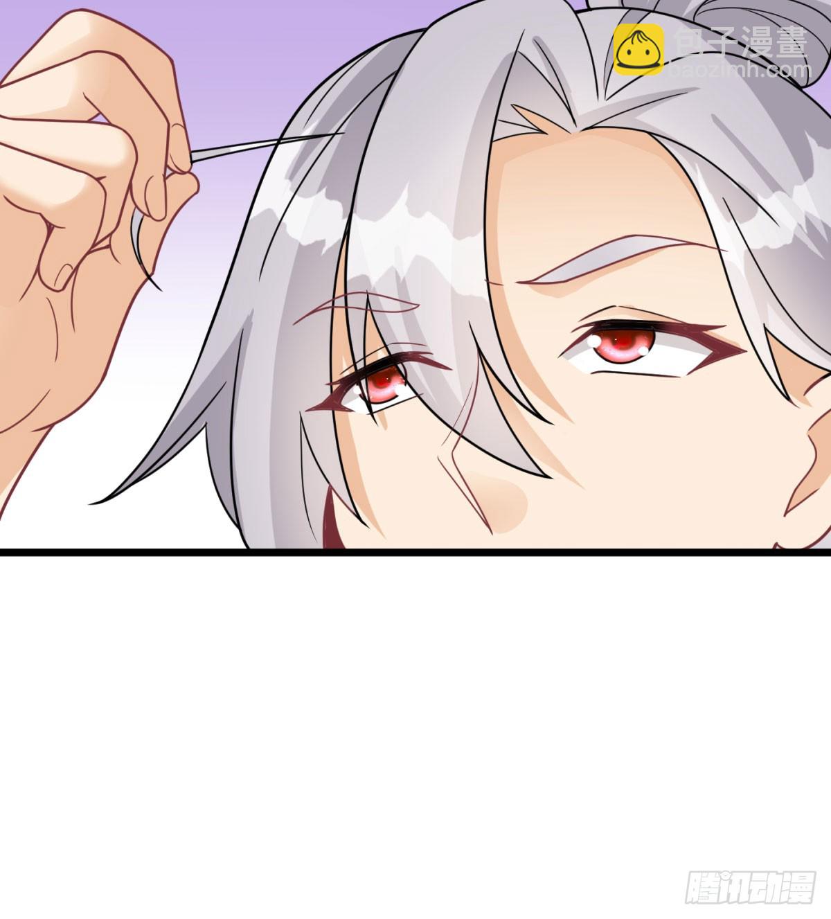 你不该来的(1/2)-第71话