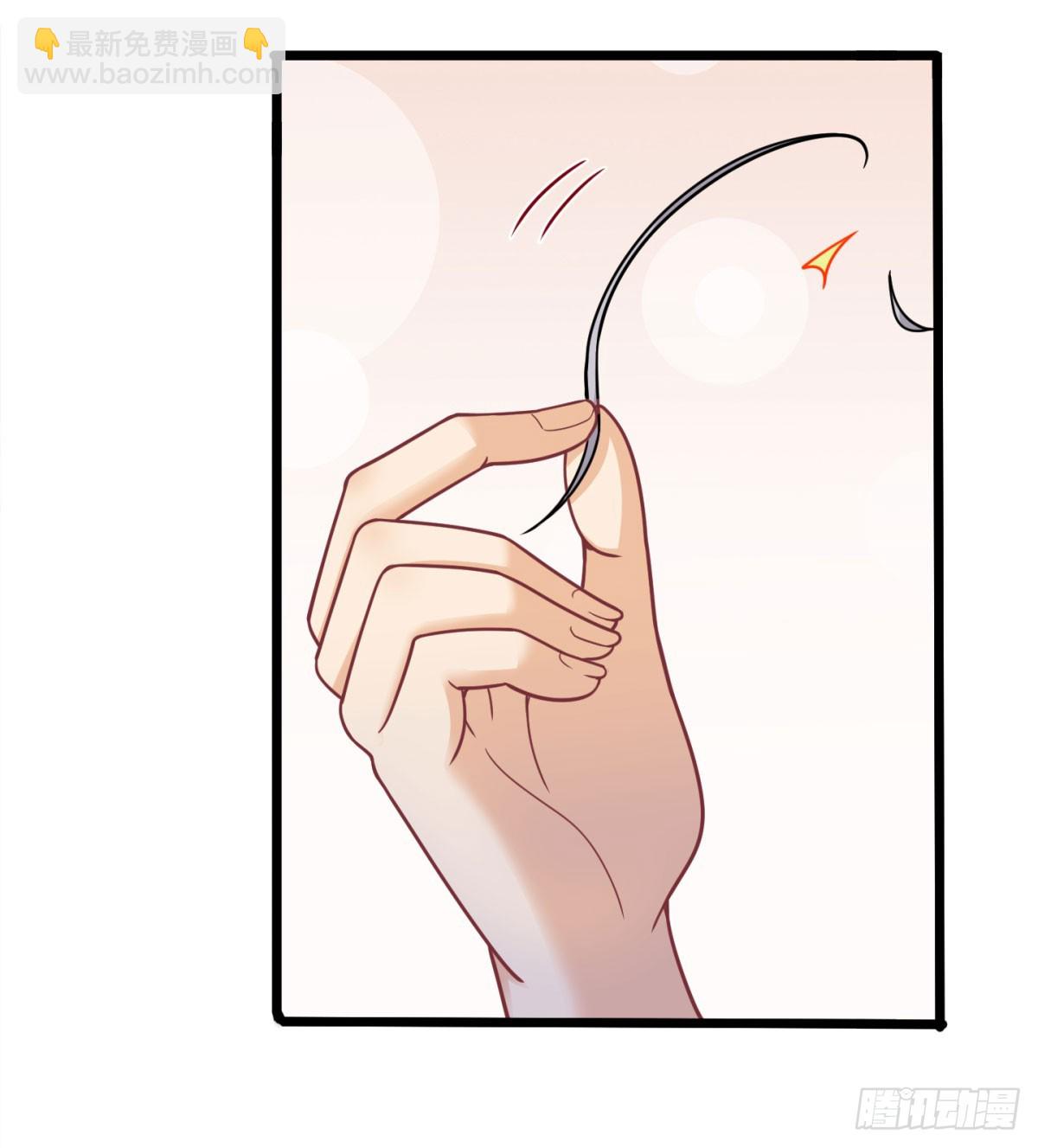 你不该来的(1/2)-第71话