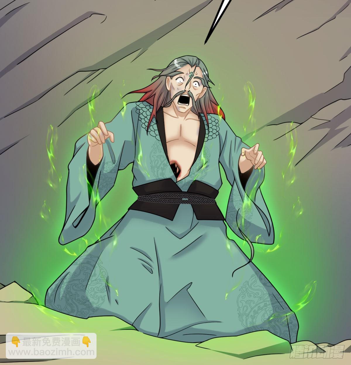 本尊亲自走一趟(1/3)-第73话