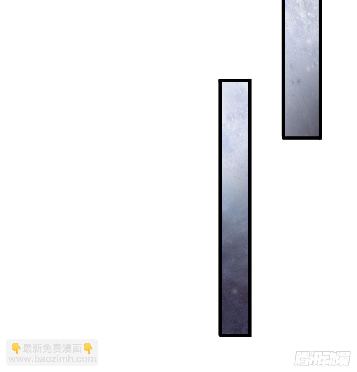 本尊亲自走一趟(1/3)-第73话