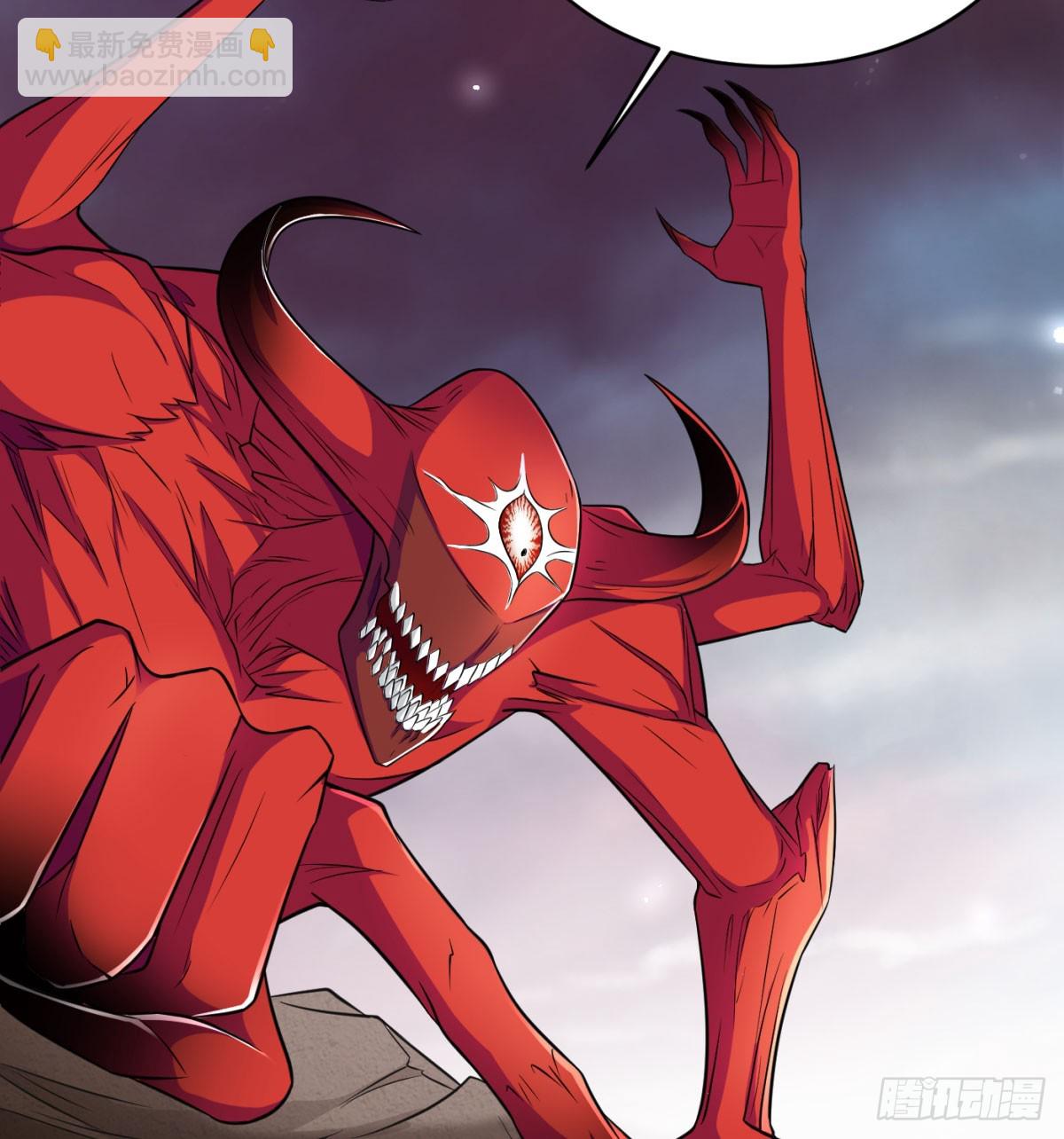 本尊亲自走一趟(1/3)-第73话