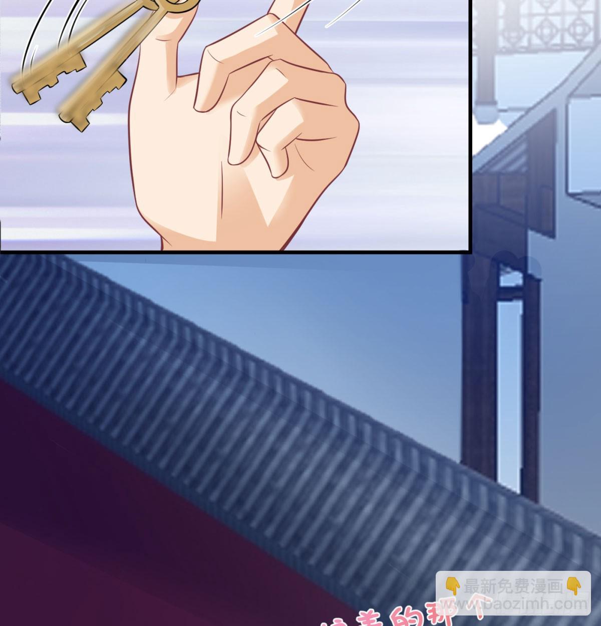 风劫已过(1/2)-第75话