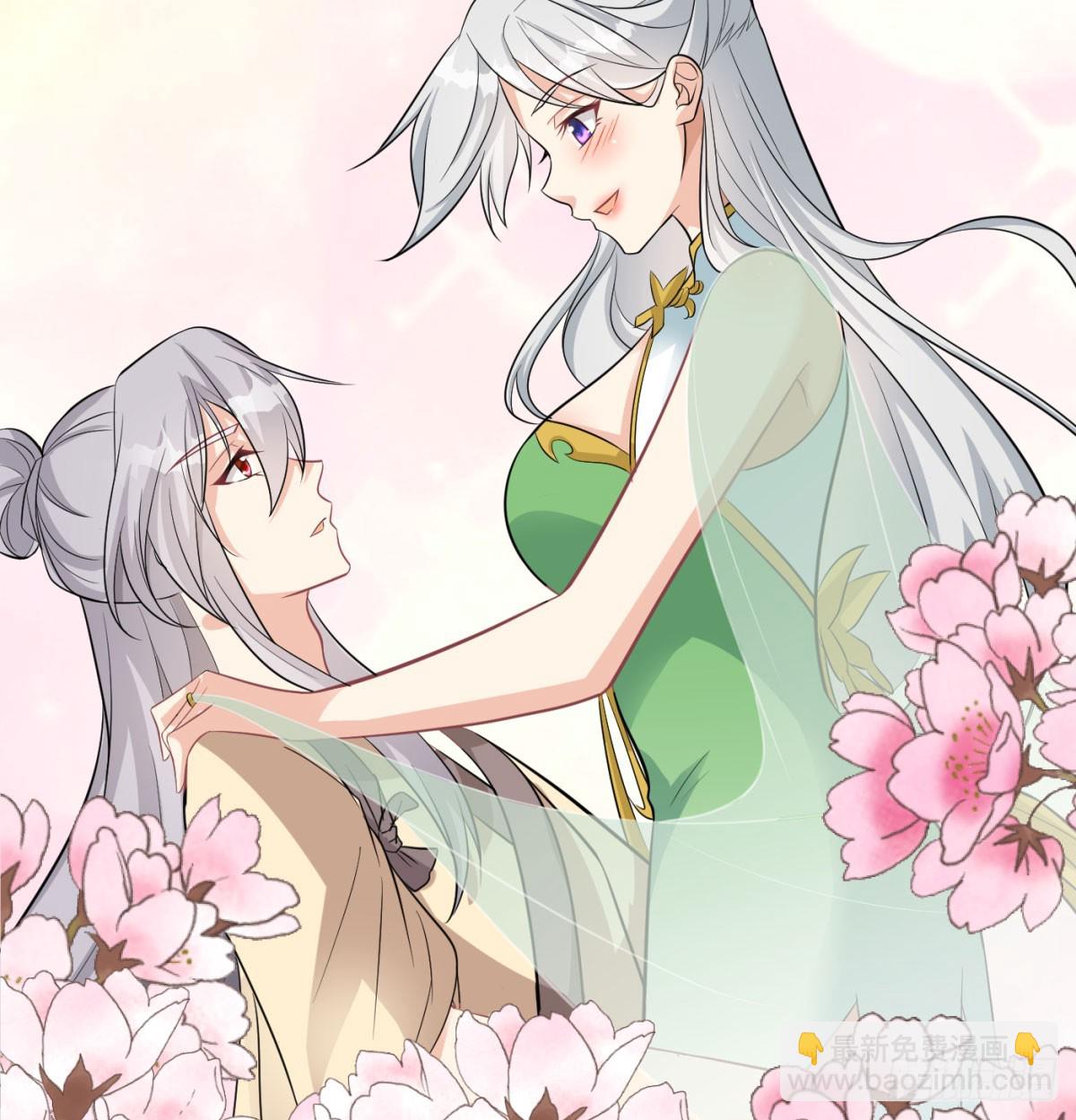 风劫已过(1/2)-第75话