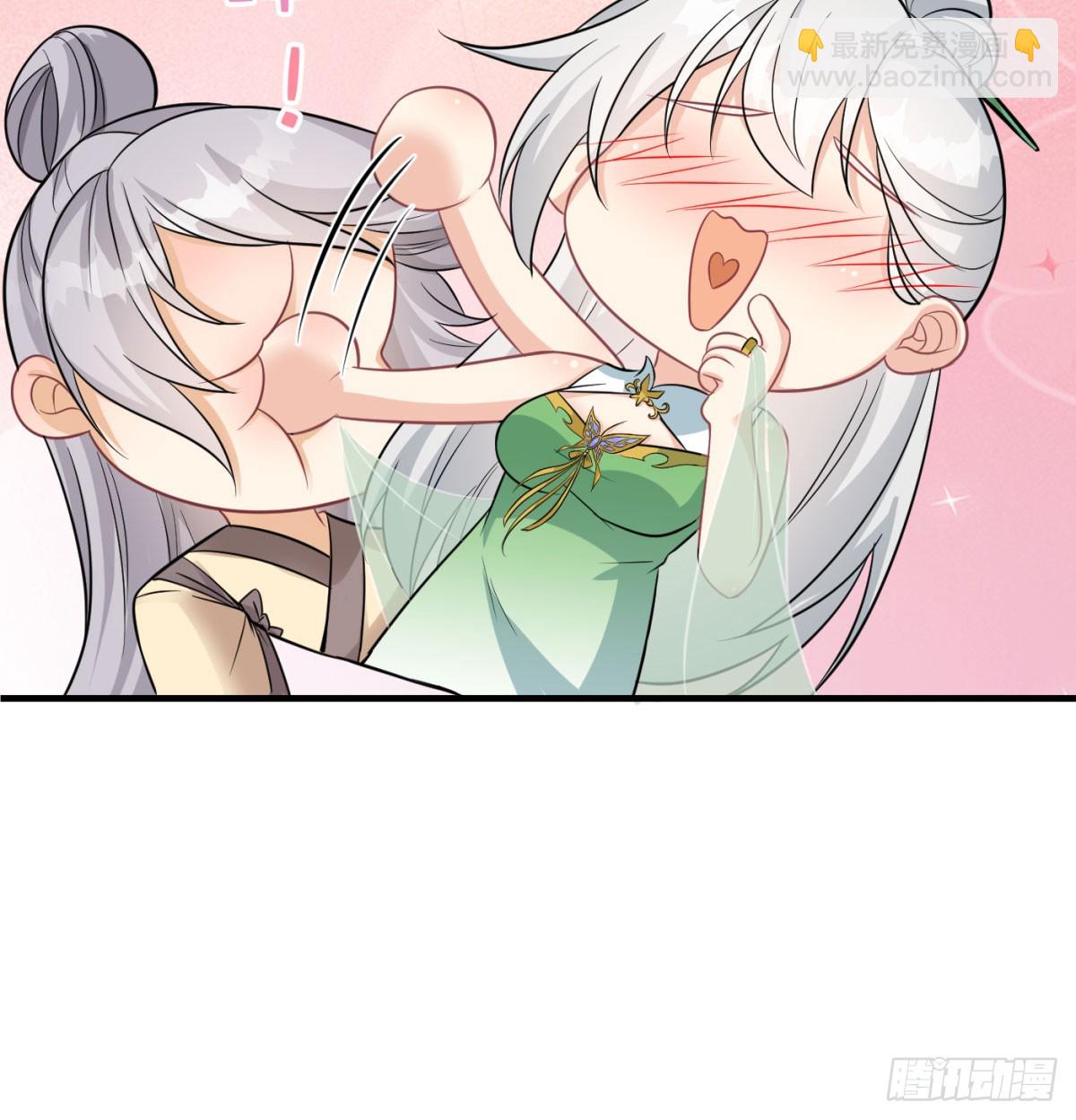 风劫已过(1/2)-第75话