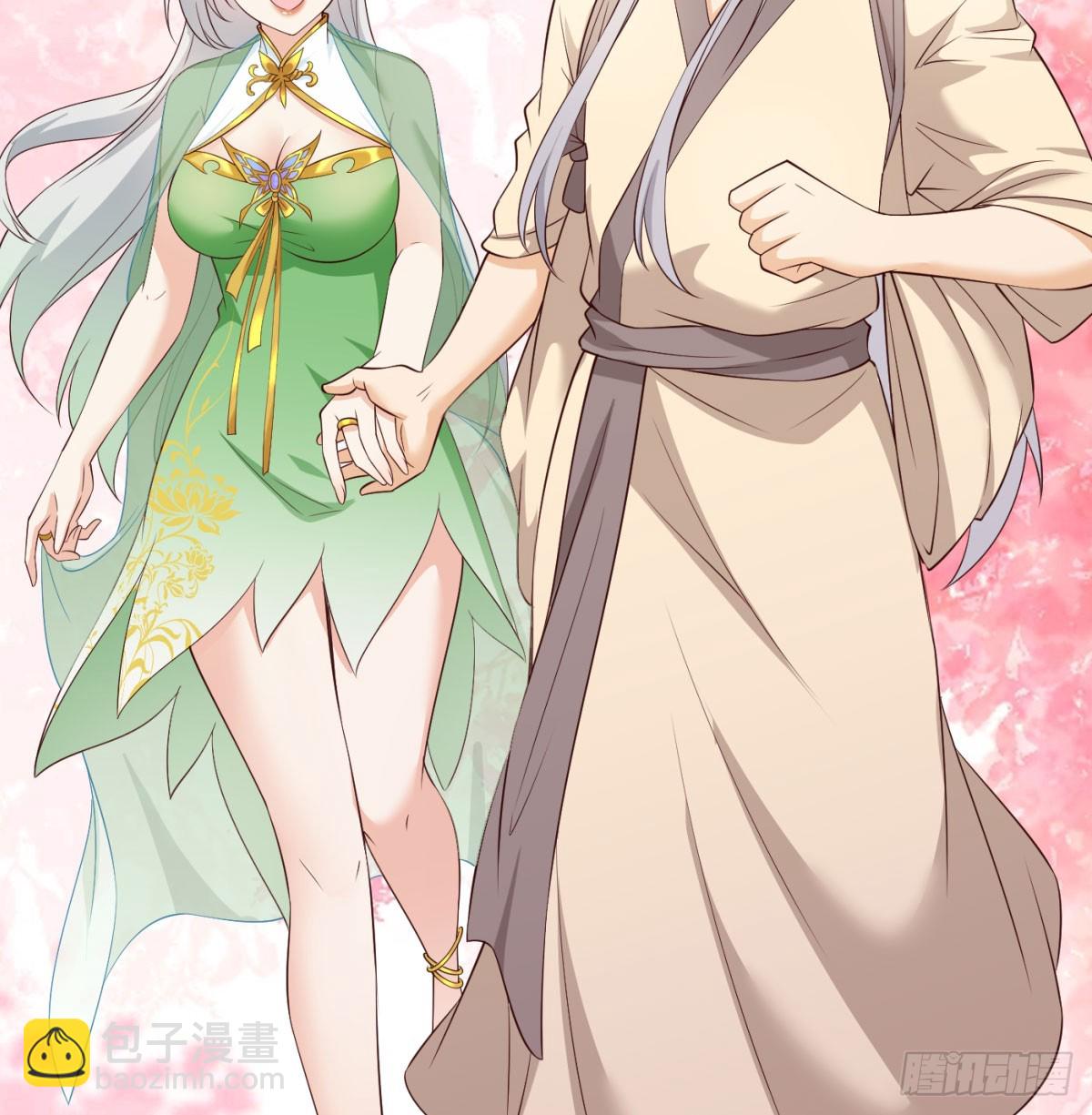 风劫已过(1/2)-第75话