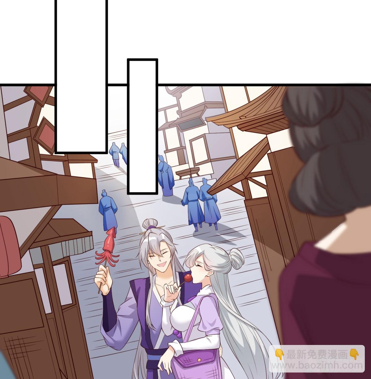 风劫已过(1/2)-第75话