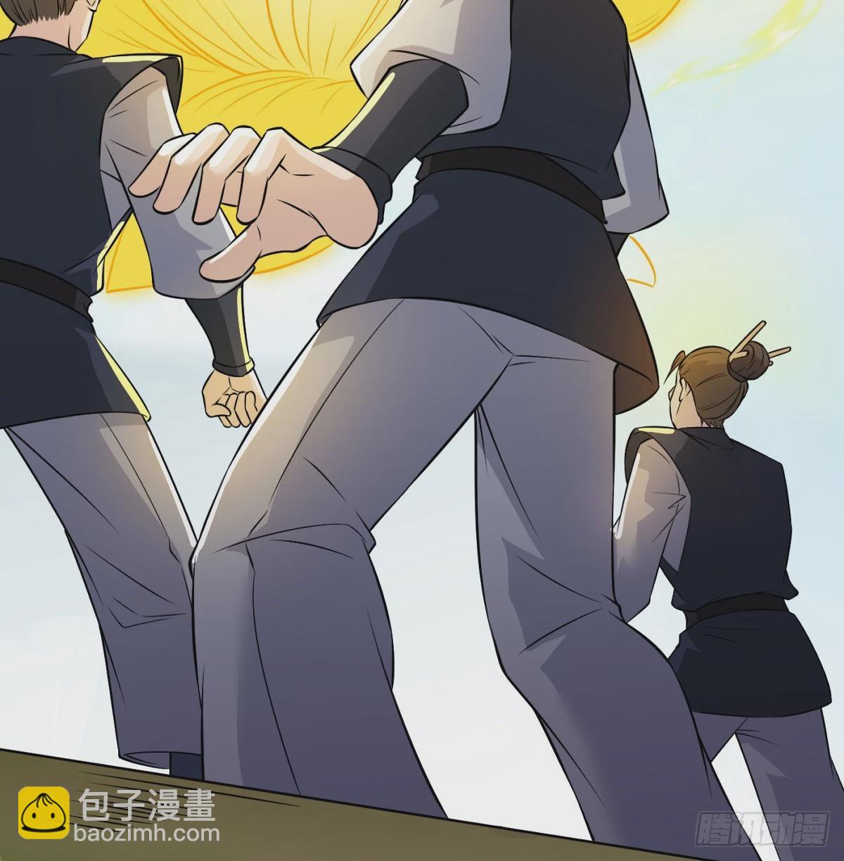 皇族灭尽(1/2)-第77话