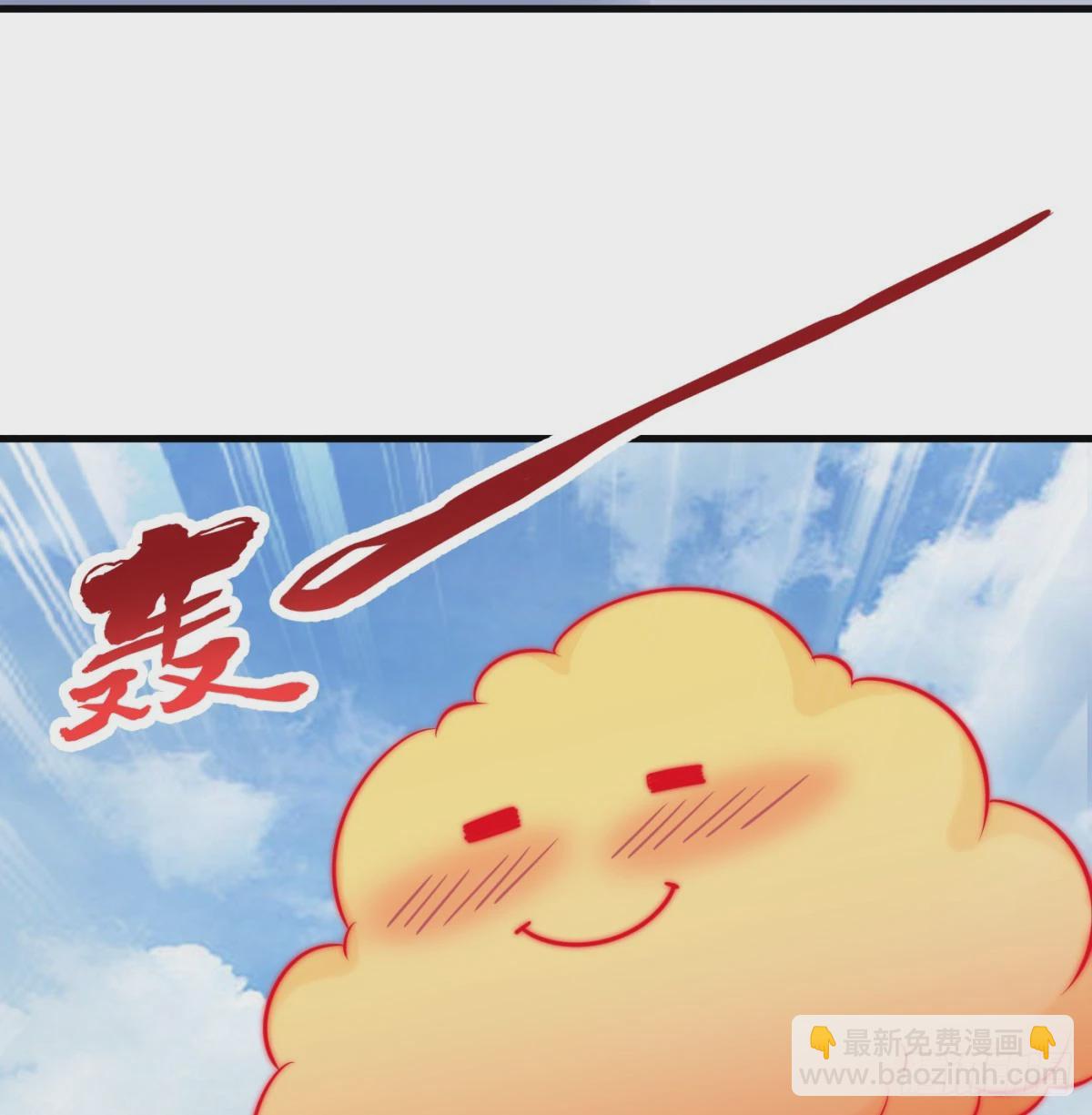 皇族灭尽(1/2)-第77话