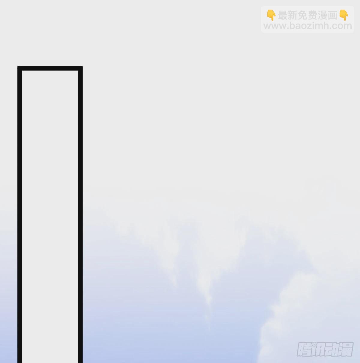 皇族灭尽(1/2)-第77话