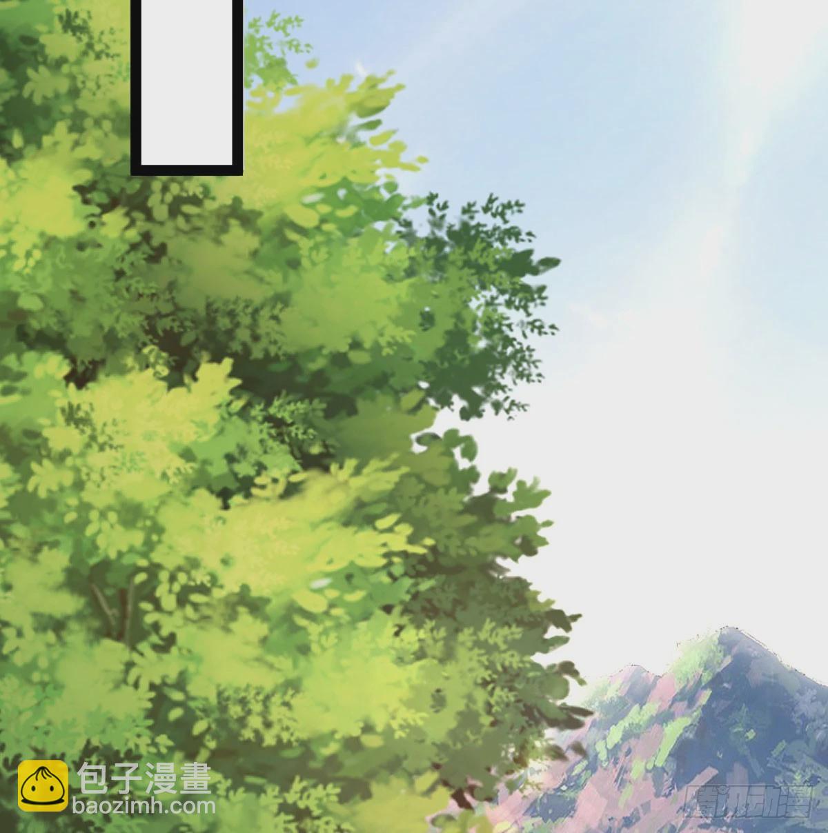 皇族灭尽(1/2)-第77话