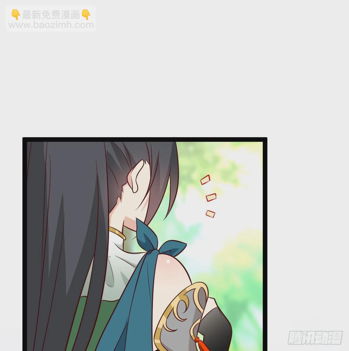 皇族灭尽(1/2)-第77话