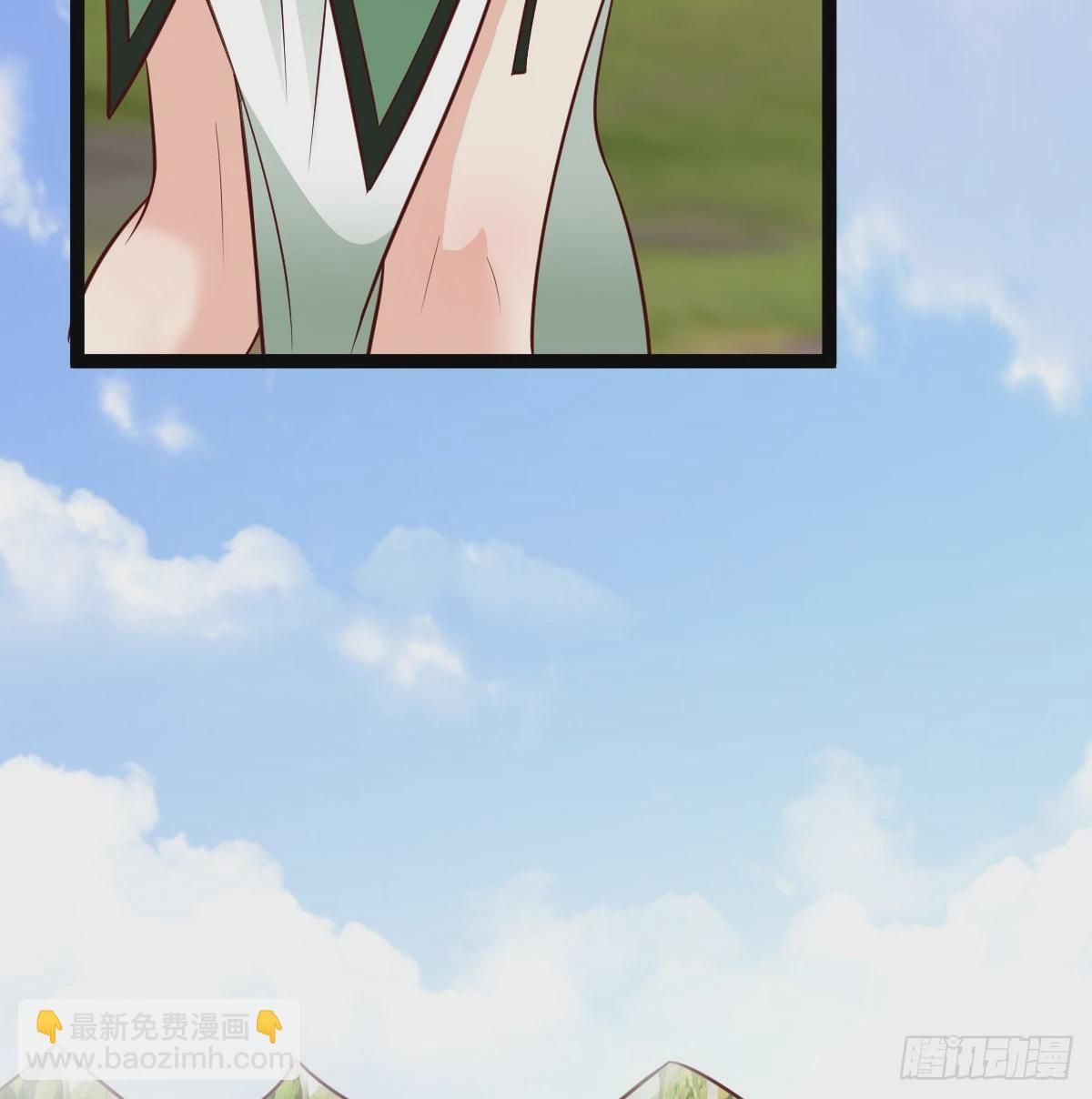 皇族灭尽(1/2)-第77话