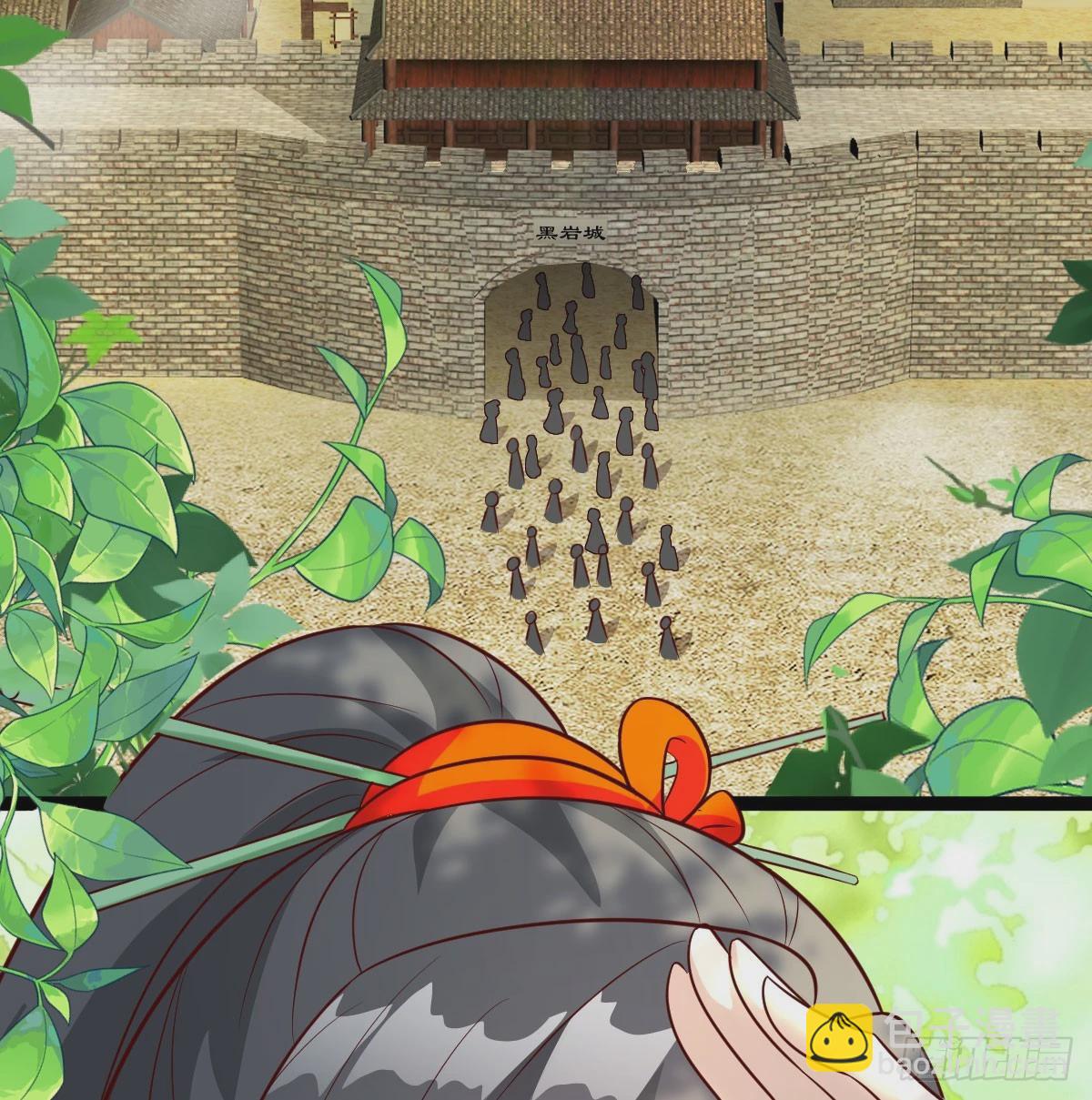 皇族灭尽(1/2)-第77话