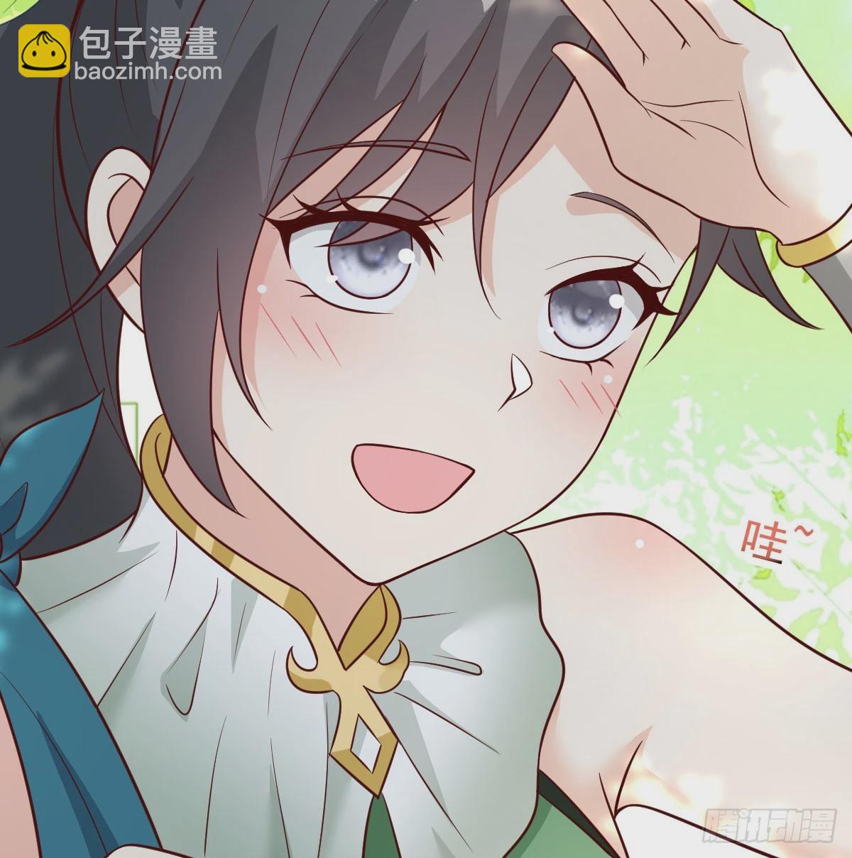 皇族灭尽(1/2)-第77话