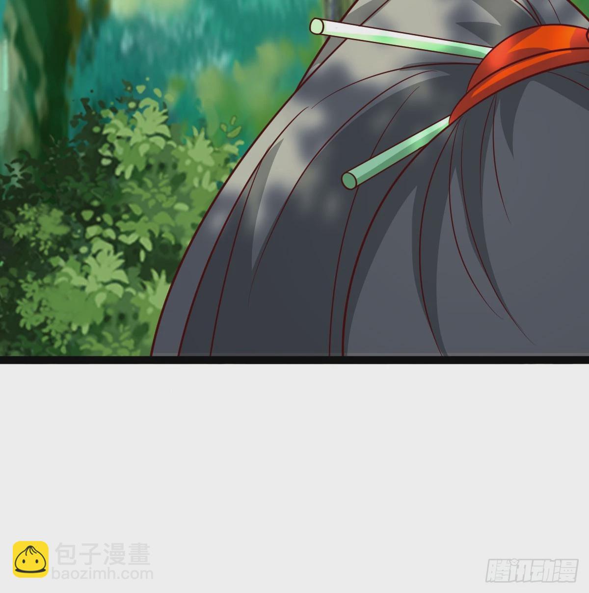 皇族灭尽(1/2)-第77话