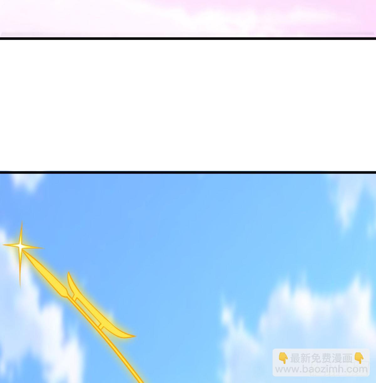 皇族灭尽(1/2)-第77话