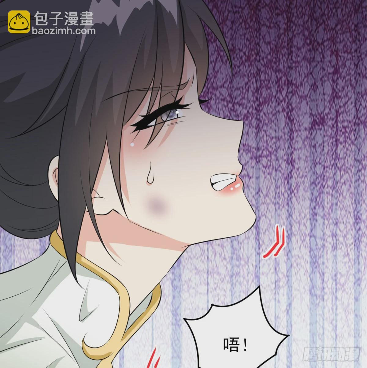 死性不改(1/2)-第79话