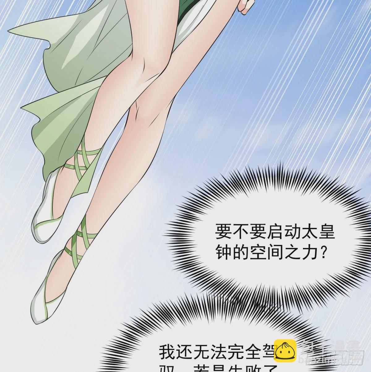 死性不改(1/2)-第79话