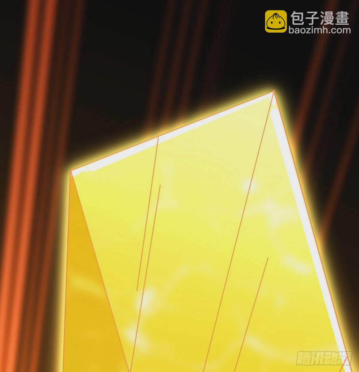 死性不改(1/2)-第79话