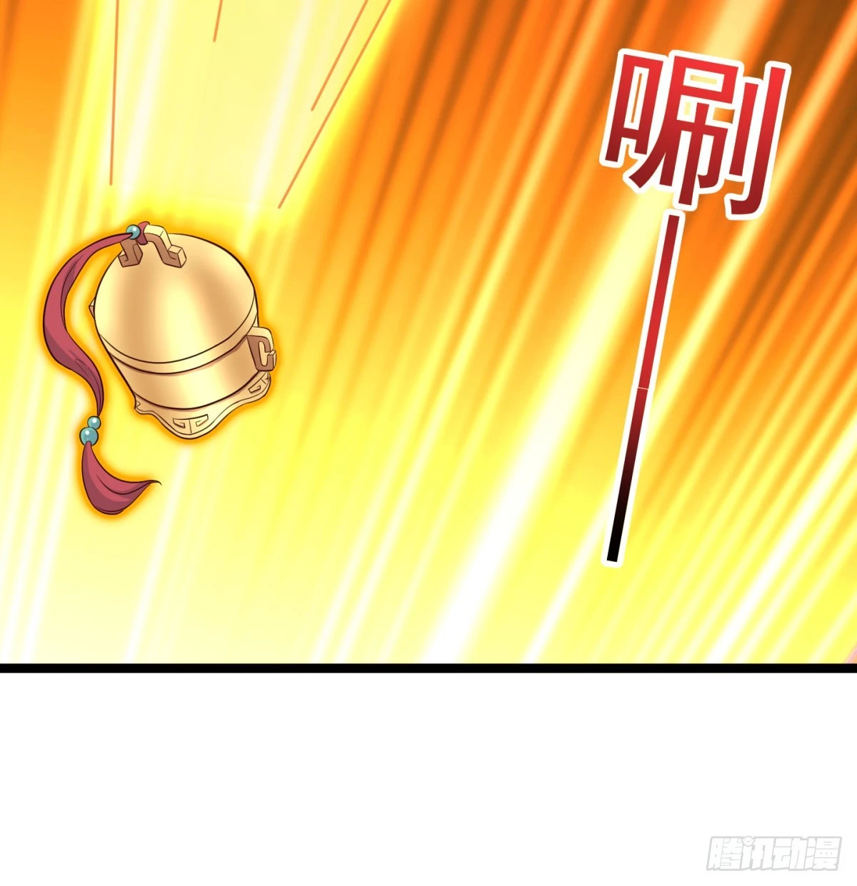 死性不改(1/2)-第79话