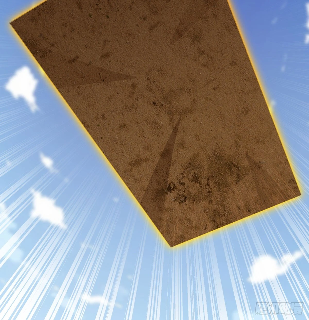 死性不改(1/2)-第79话