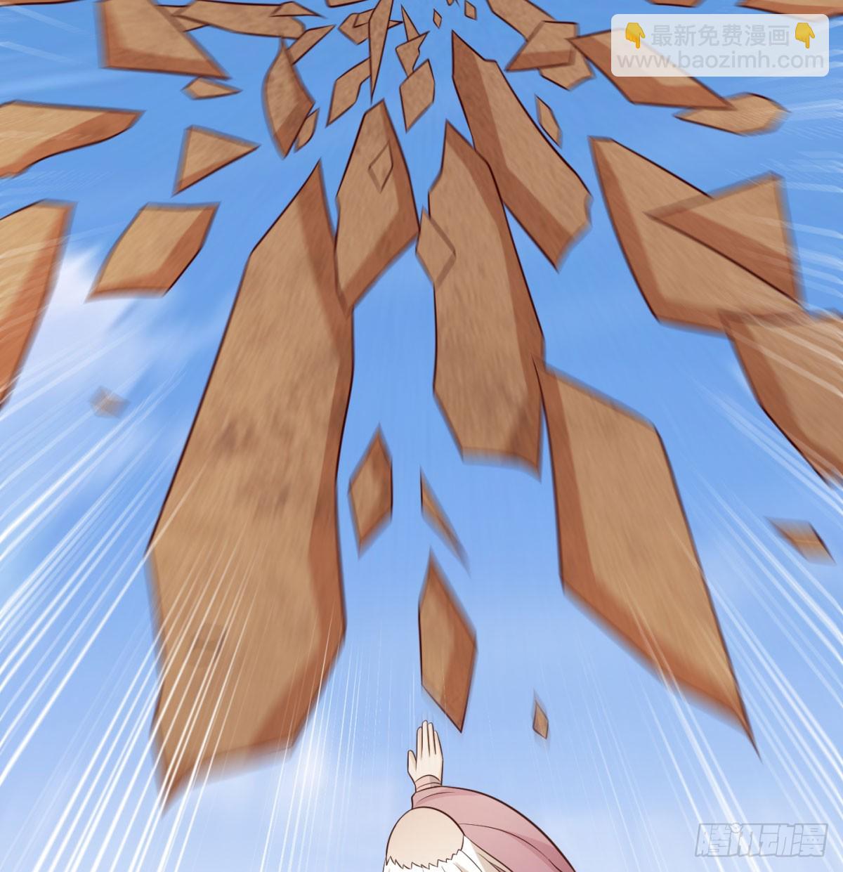 死性不改(1/2)-第79话